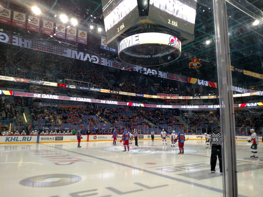 Hockey game in Finland