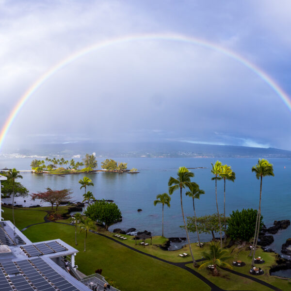 Bright rainbow over the bay in Hilo from my hotel room at the Grand Naniloa Doubletree in Hilo